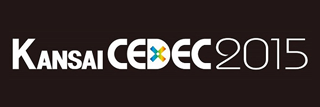 bana_kansai_cedec