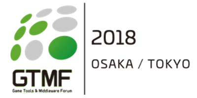 モノビット、ゲーム開発ツール＆ミドルウェアの祭典「GTMF2018」に幹事会社として参画！