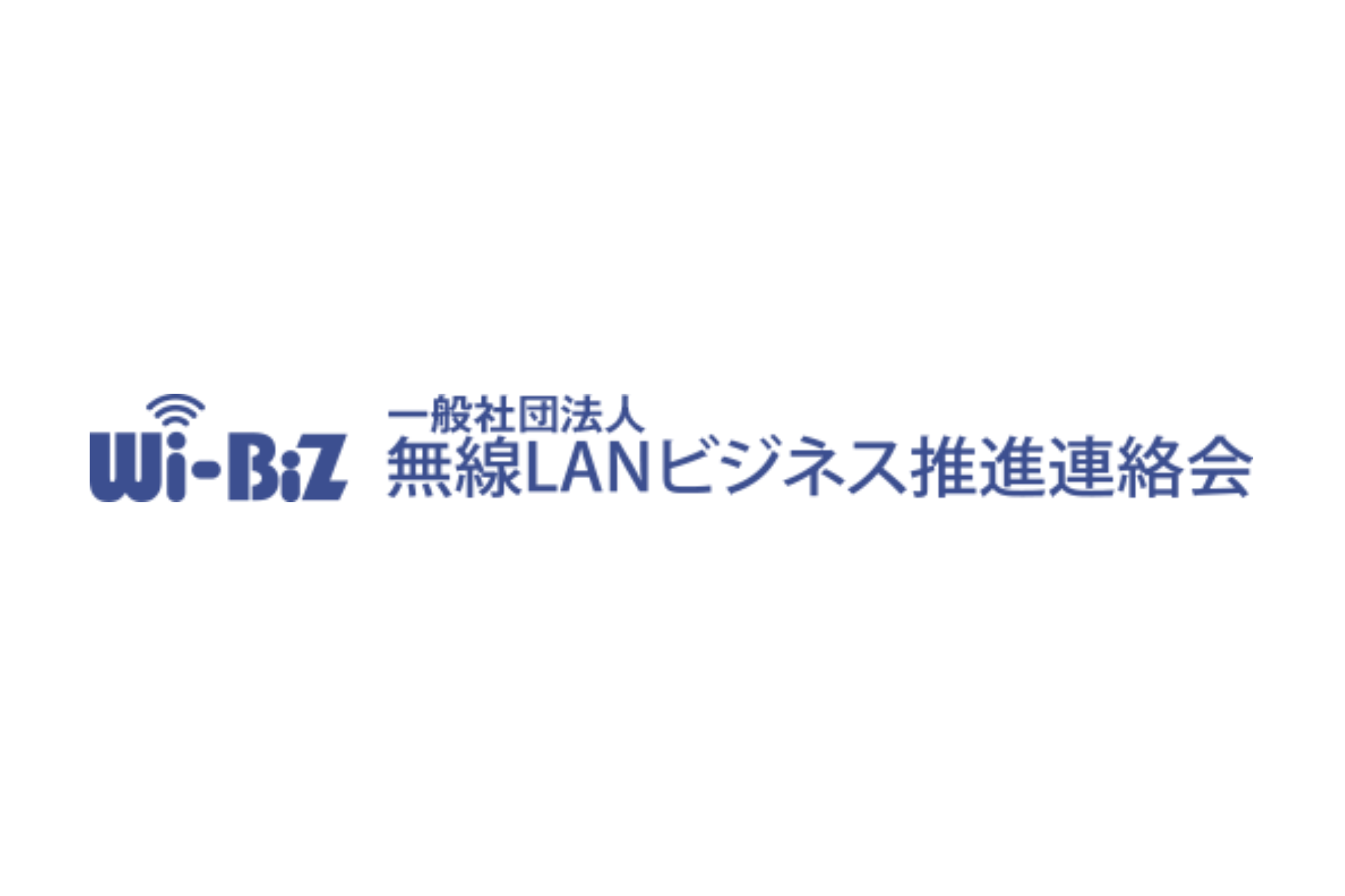 一般社団法人無線LANビジネス推進連絡会が主催するオンラインセミナー「メタバースの現在の状況と具体的事例」にて、当社代表の本城が登壇