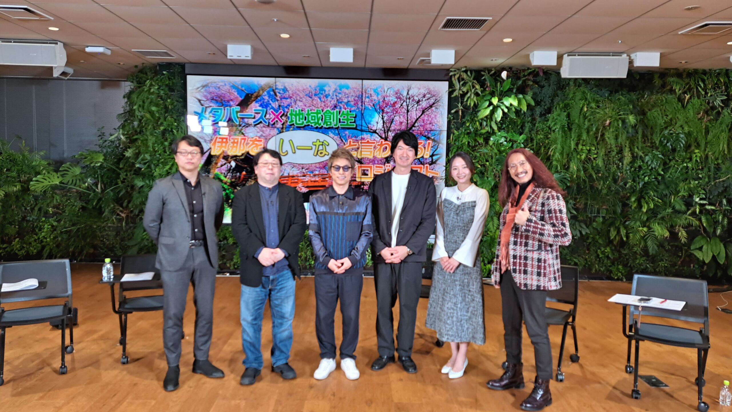 テレビ東京（関東ローカル）「田村淳のTaMaRiBa」に本城が出演します