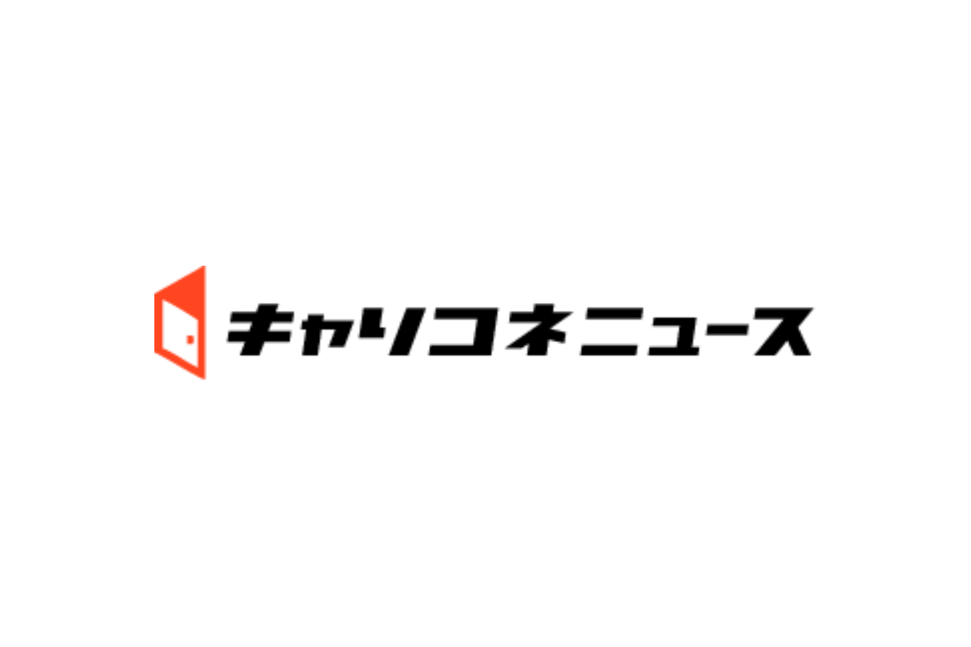 「キャリコネニュース」にて、山下のインタビューが掲載されました