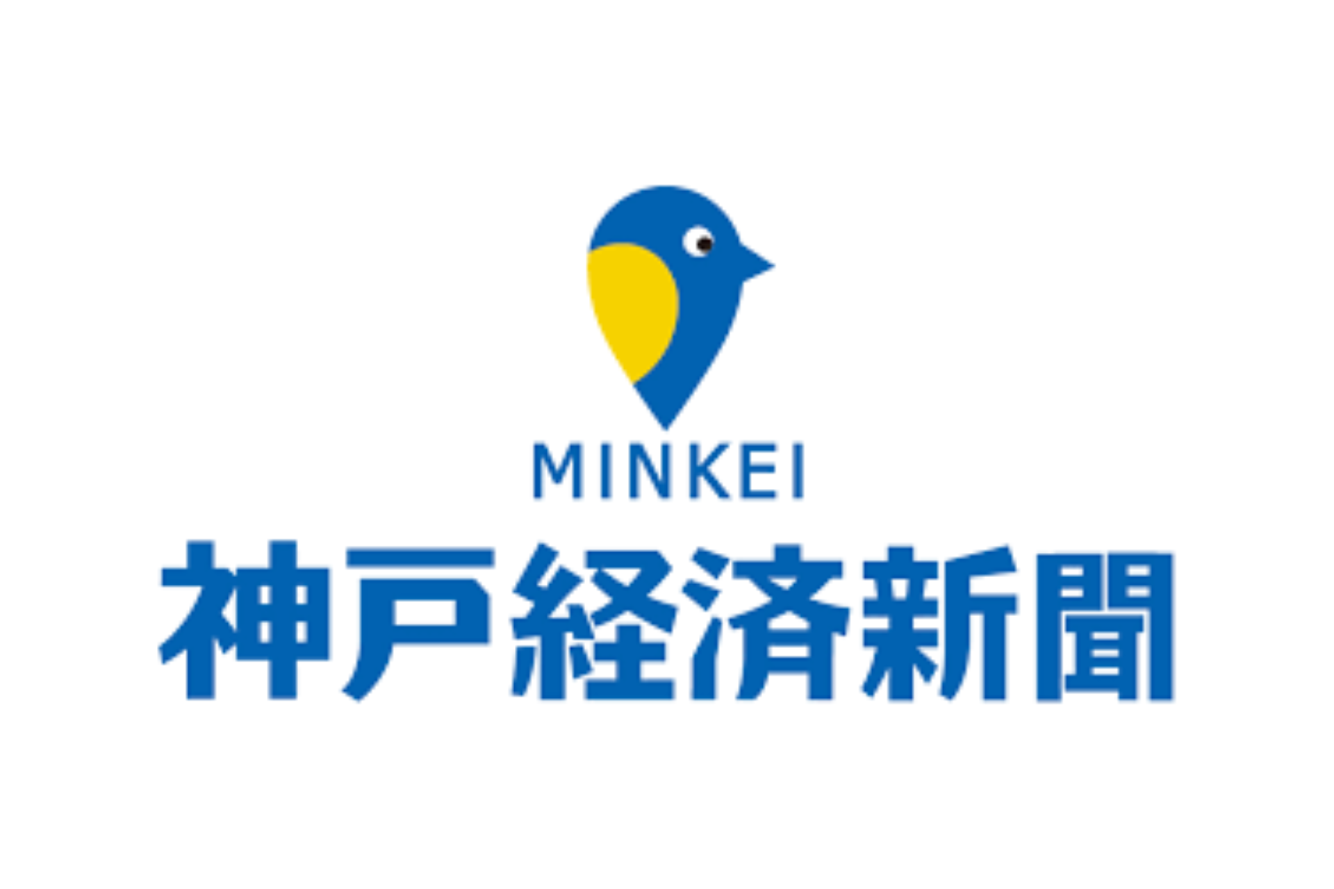 「神戸経済新聞」にて、弊社が展開するサービスmonoNITEの取り組みについて掲載されました