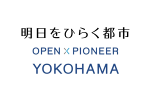 横浜市