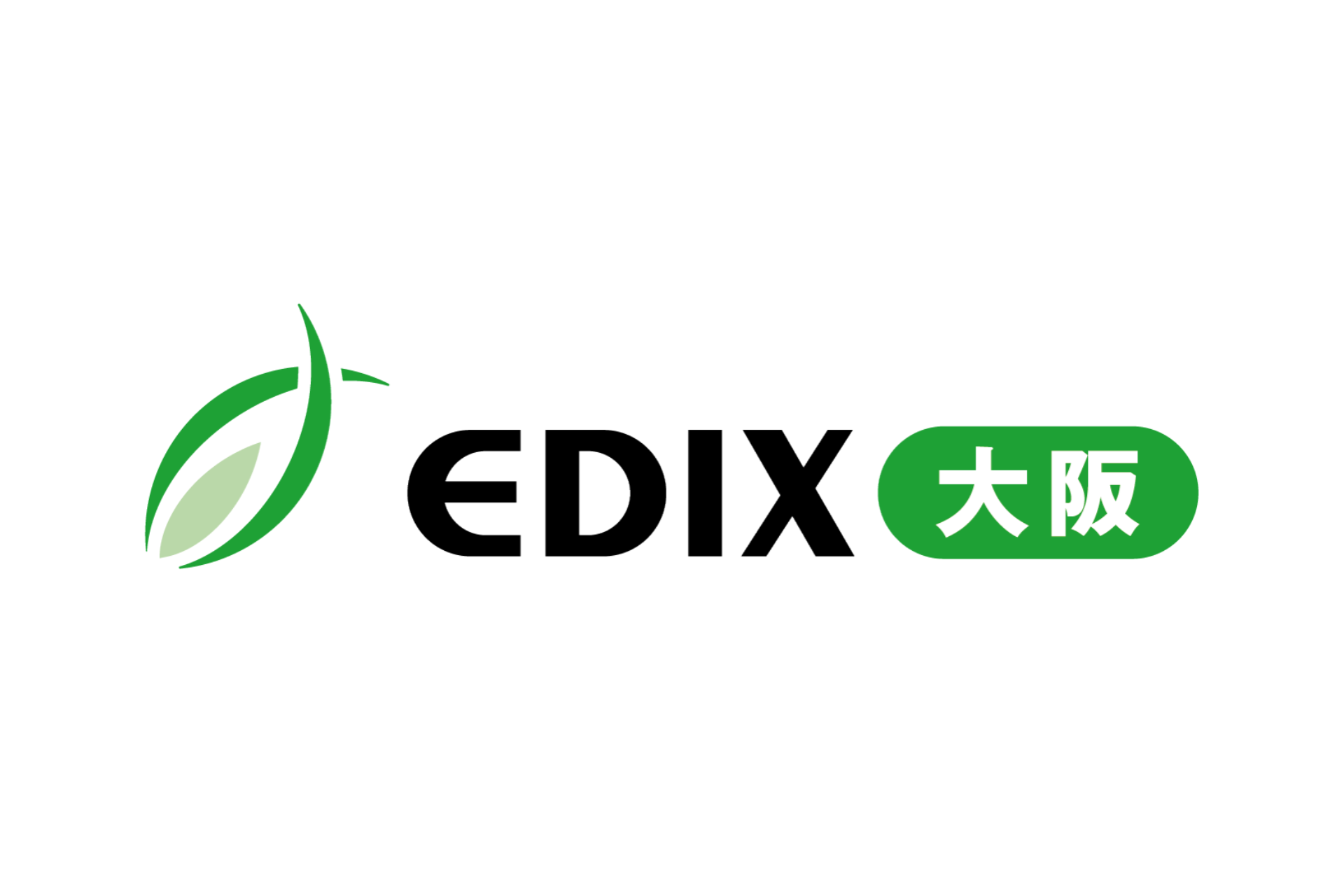 「EDIX 大阪」共同出展のお知らせ